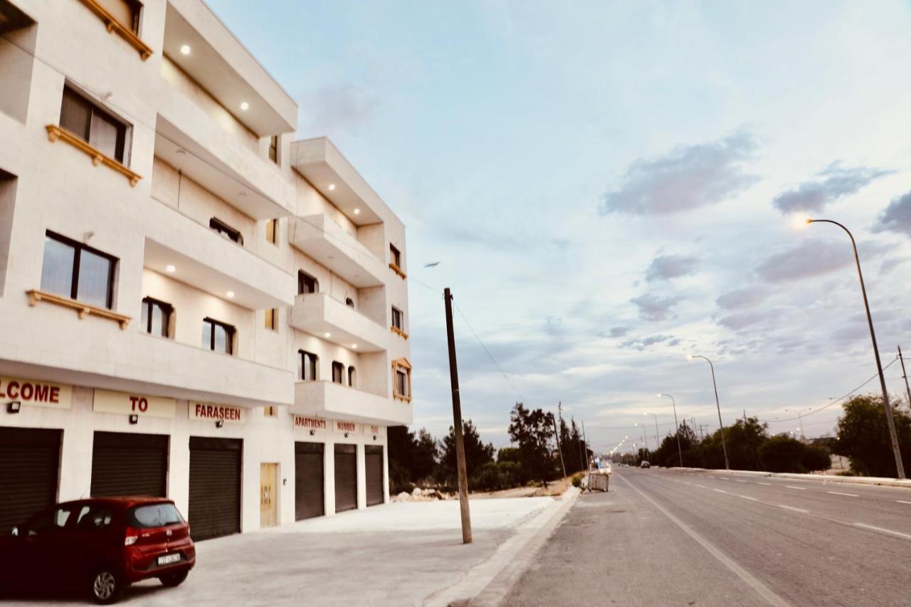 Faraseen Apartments Al Qastal Екстер'єр фото